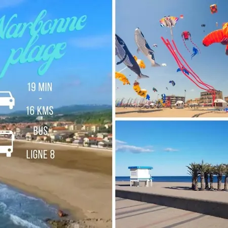 公寓 Le Trois Nourrices